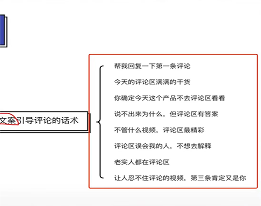 抖音代運(yùn)營(yíng)告訴你解決掛小黃車沒(méi)有流量的問(wèn)題。