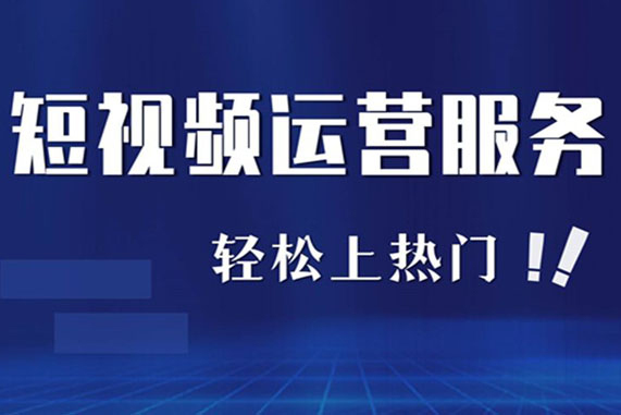 為什么你投了很多錢做廣告，業(yè)務(wù)卻沒有起色呢？