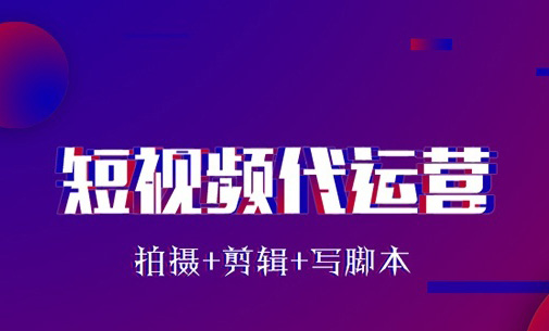 現(xiàn)在做抖音還來(lái)不來(lái)得及