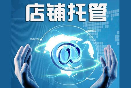 本地實(shí)體商家的機(jī)會(huì)來(lái)了