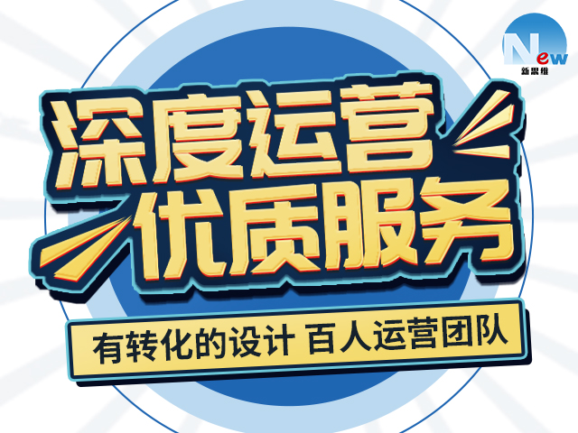 如何制作一個有效的營銷視頻？