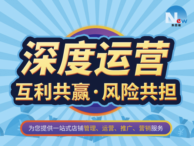 如何分析和利用用戶數(shù)據(jù)？