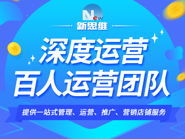 如何利用短視頻來推廣自己的品牌？