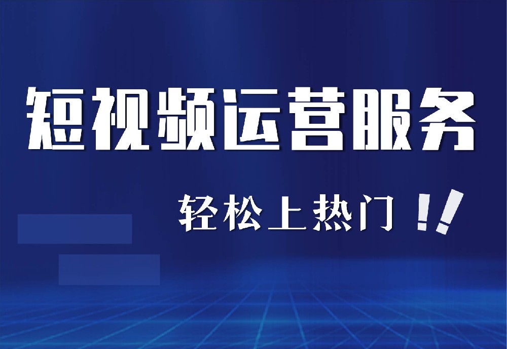 2023年抖音真的很難做了嗎？
