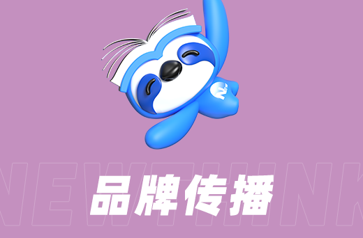 當(dāng)?shù)仄髽I(yè)如何通過抖音代運(yùn)營提升品牌曝光度？